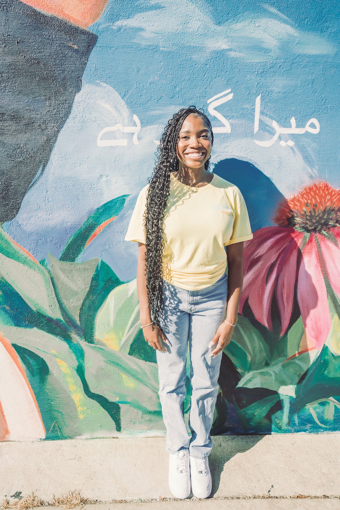 Street Art Spirit | Yellow & Dark Blue Short Sleeve (Mural Design)